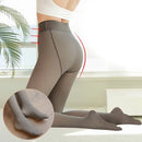 Meia-Calça Dupla Camada · Protege do Frio e Define o Corpo